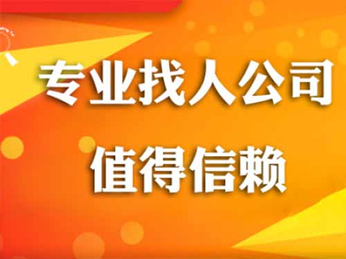 斗门侦探需要多少时间来解决一起离婚调查